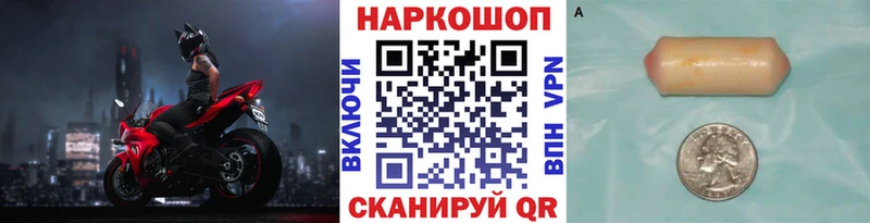 Наркота Туран Alpha PVP  Меф мяу мяу  Амфетамин  COCAIN  ГАШ 