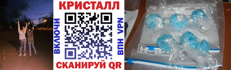 АМФЕТАМИН VHQ  Туран 