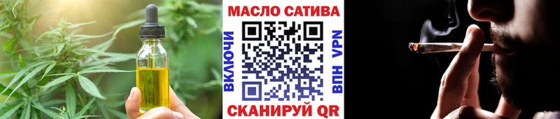 Canna-Cookies марихуана  наркотики  площадка клад  Туран 