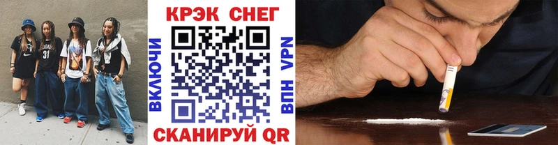 как найти закладки  Туран  Cocaine 99% 