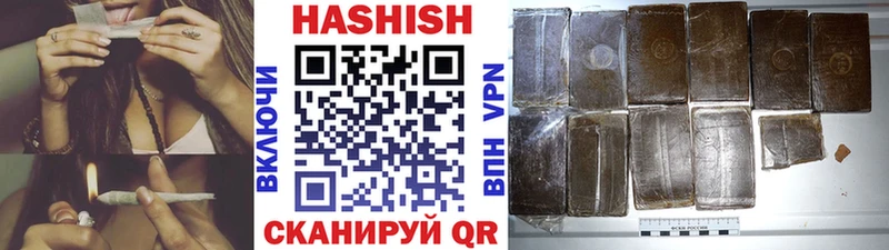 ГАШ Ice-O-Lator  Туран 