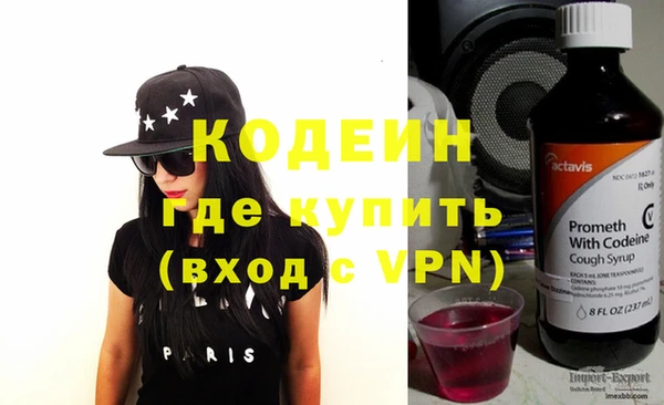 мет Протвино