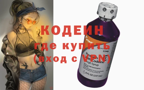мет Протвино