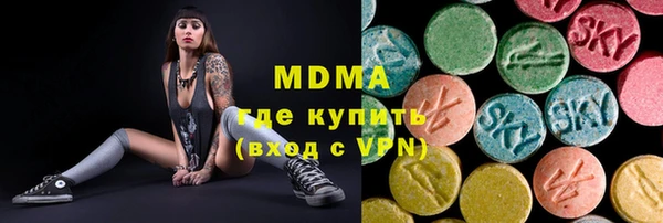 кокаин Приозерск