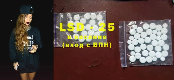 mdma Пролетарск
