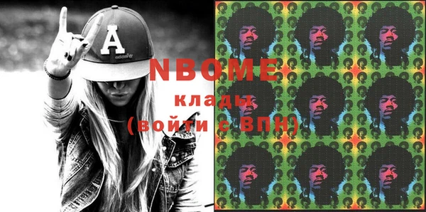 кокаин VHQ Алзамай