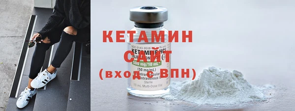 mdma Пролетарск