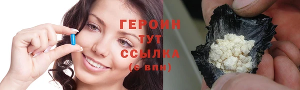 кокаин Приозерск