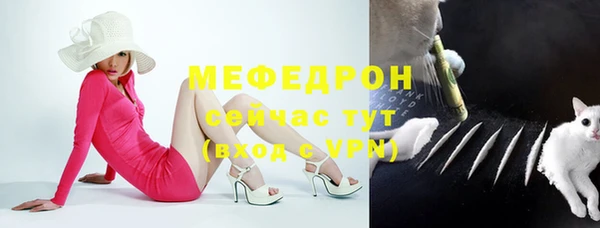 mdma Пролетарск