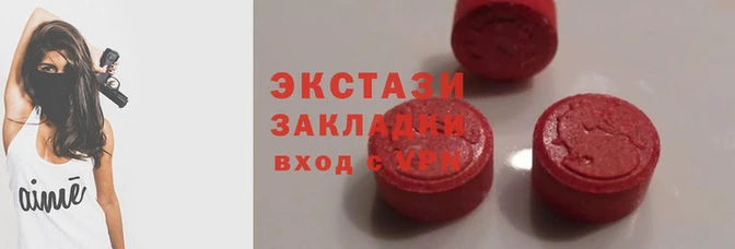 mdma Пролетарск