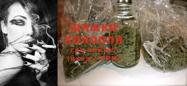 кокаин Приозерск
