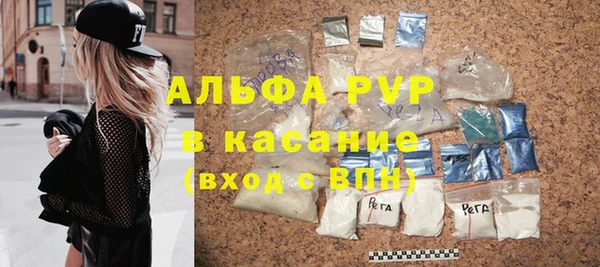 кокаин Приозерск