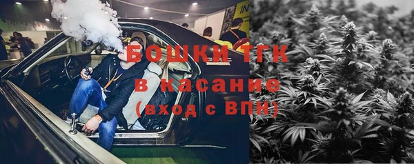 mdma Пролетарск