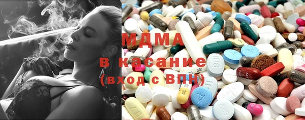 мефедрон мука Приозерск
