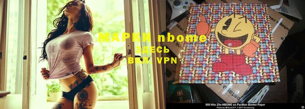 кокаин Приозерск