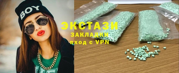 mdma Пролетарск
