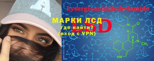 mdma Пролетарск