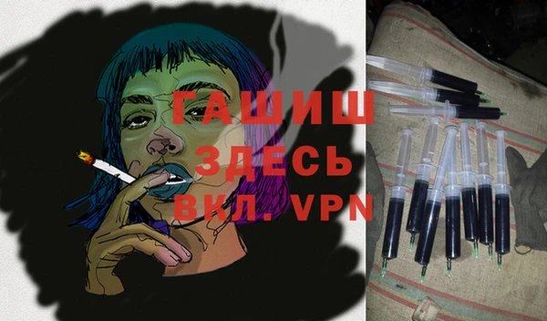 mdma Пролетарск