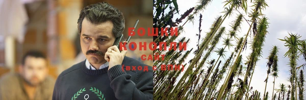 кокаин Приозерск