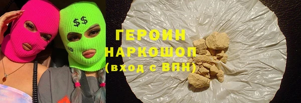 mdma Пролетарск