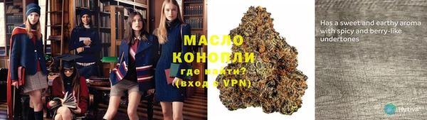 кокаин Приозерск