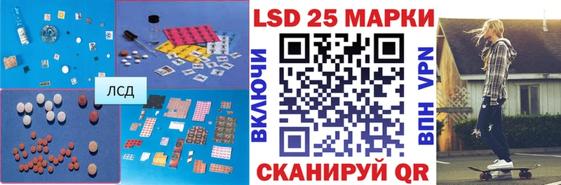 LSD-25 экстази кислота  сайты даркнета состав  Туран 