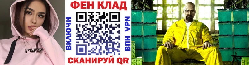 что такое наркотик  Туран  Метамфетамин винт 