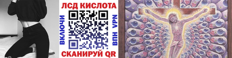 Марки N-bome 1500мкг  ссылка на мегу ONION  Туран  как найти закладки 