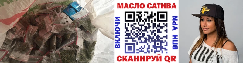ТГК концентрат  гидра ССЫЛКА  Туран  где купить наркоту 